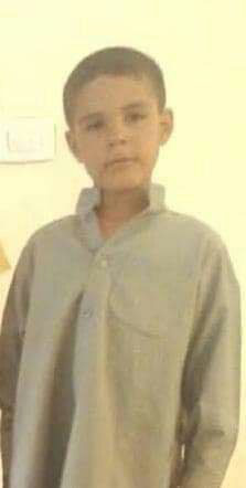 Ziyad I’mad Mahmoud Al Haj Al Hussein