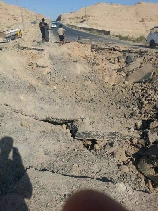 Damage from a Coalition airstrike at Salhiye on September 14th 2016. Reports were conflicted on whether four civilians died (via Deir Ezzor 24)