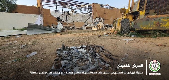 Source: @mineaction_ye