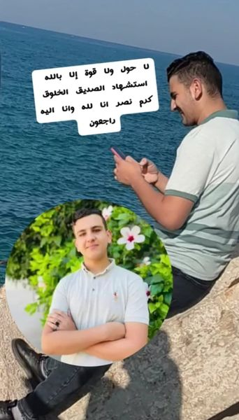 Source: Mahmoud lafi