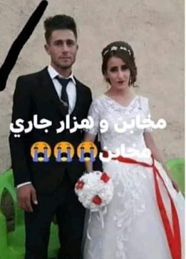 Image of Hamed Saadoun (with his wife), who was killed in alleged Turkish bombing of Al-Askiniyah Hospital on August 17, 2021. (Image posted by Shingal Sinjar my city on Facebook)