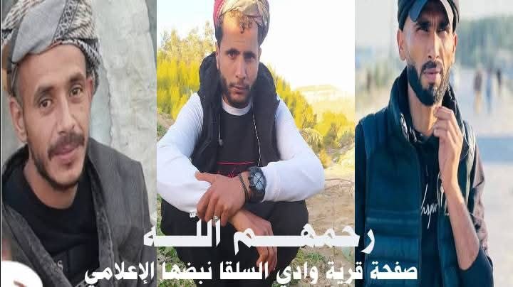 سفيان العقاد