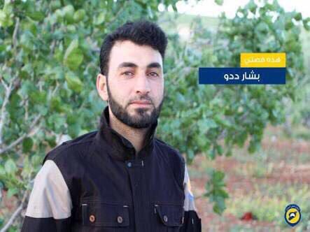 Bashar al-Dedo, killed in an airstrike on Khan Sheikhoun, 26th December 2017. (via @RaedAlSaleh3)