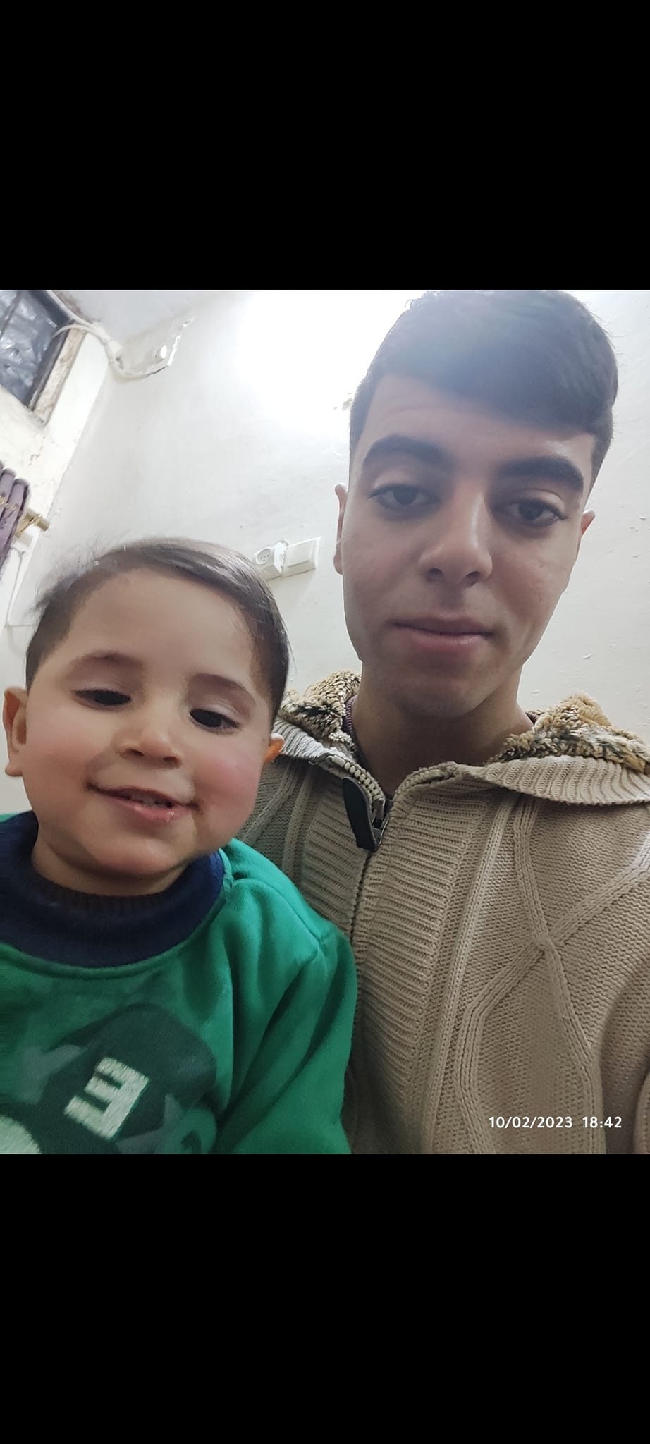 Eman Mostafa