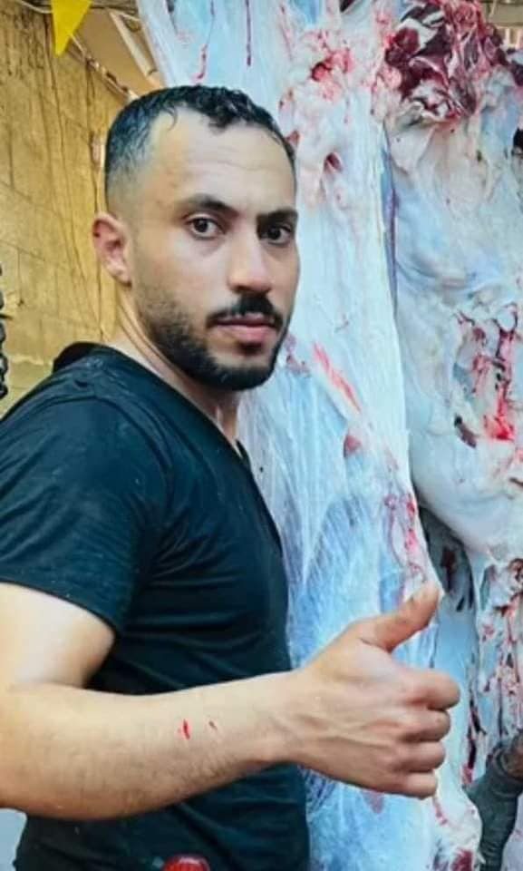 Ibrahem Elian
