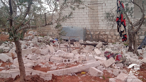 Hipa Press reported from the site of US air raid on February 3rd 2022.