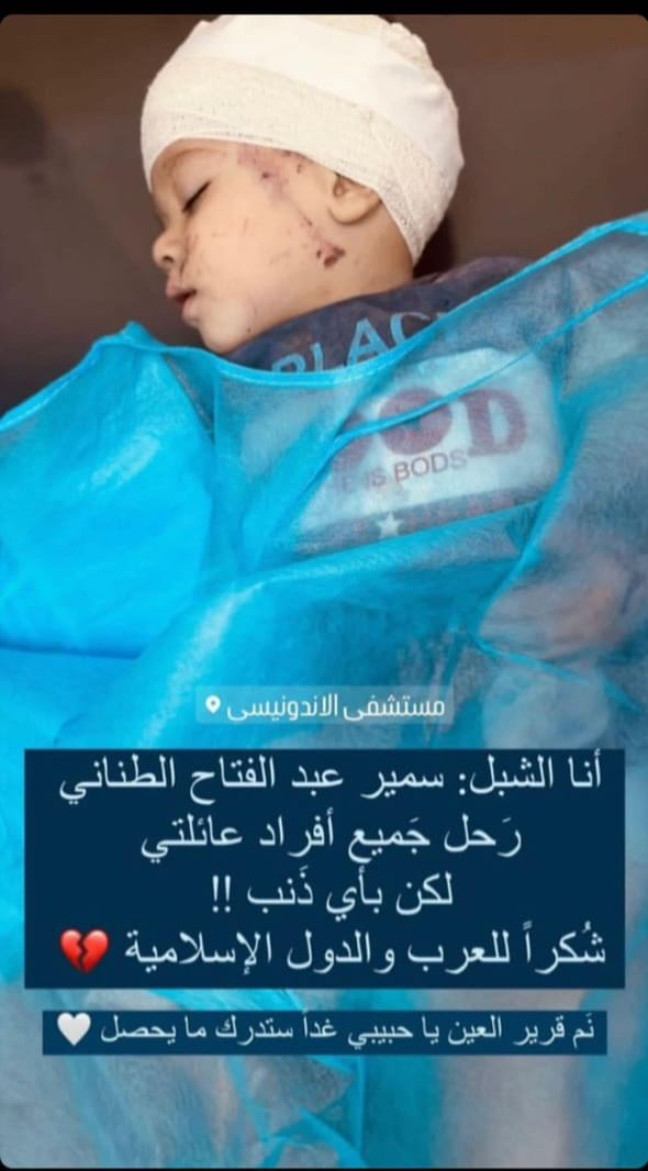 Source: Osama Al-Tanani