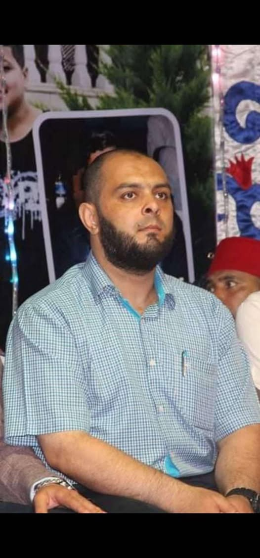 Bahaa Awni Al Ejla