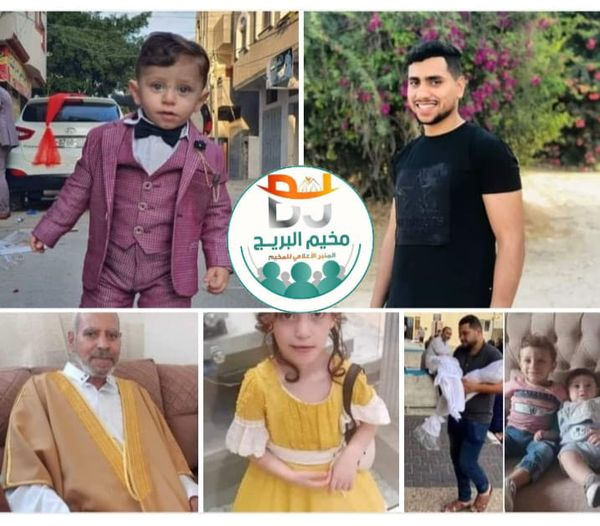 Source: Al bureij camp page