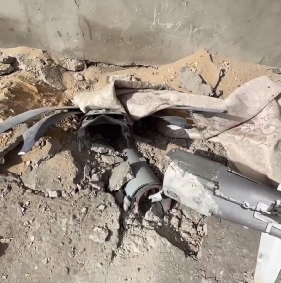 Source: Al Mayadeen News