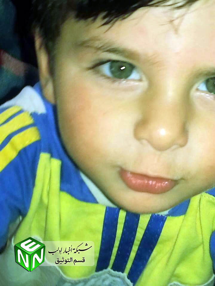 Abd Al-Hameed Mohammad Jahjah