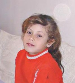 Maram Seika’a or Saibaa (via Syrian Symbols)