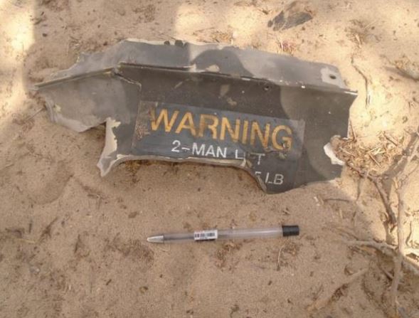 Weapon remnants found after the attack, which a weapons expert identified as likely parts of an AGM-114 Hellfire missile. Photo taken by a Mwatana researcher.