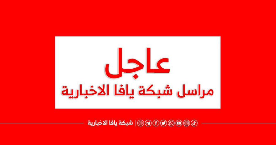 Source: @yaffa_ps