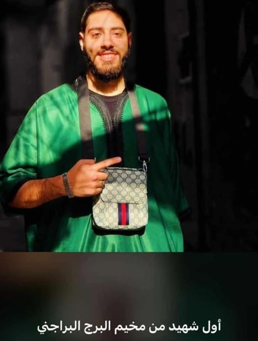 Source: Abboud harakeh