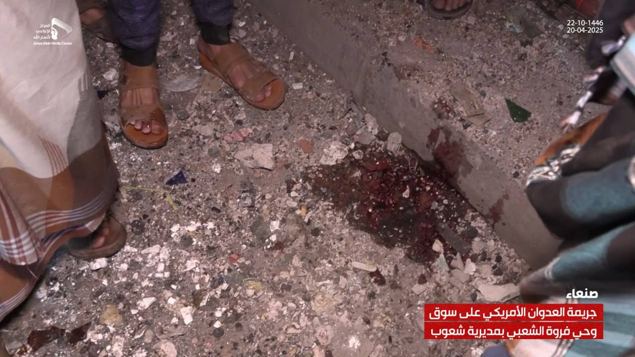 Source: Abu Khalil Al-Zaarour