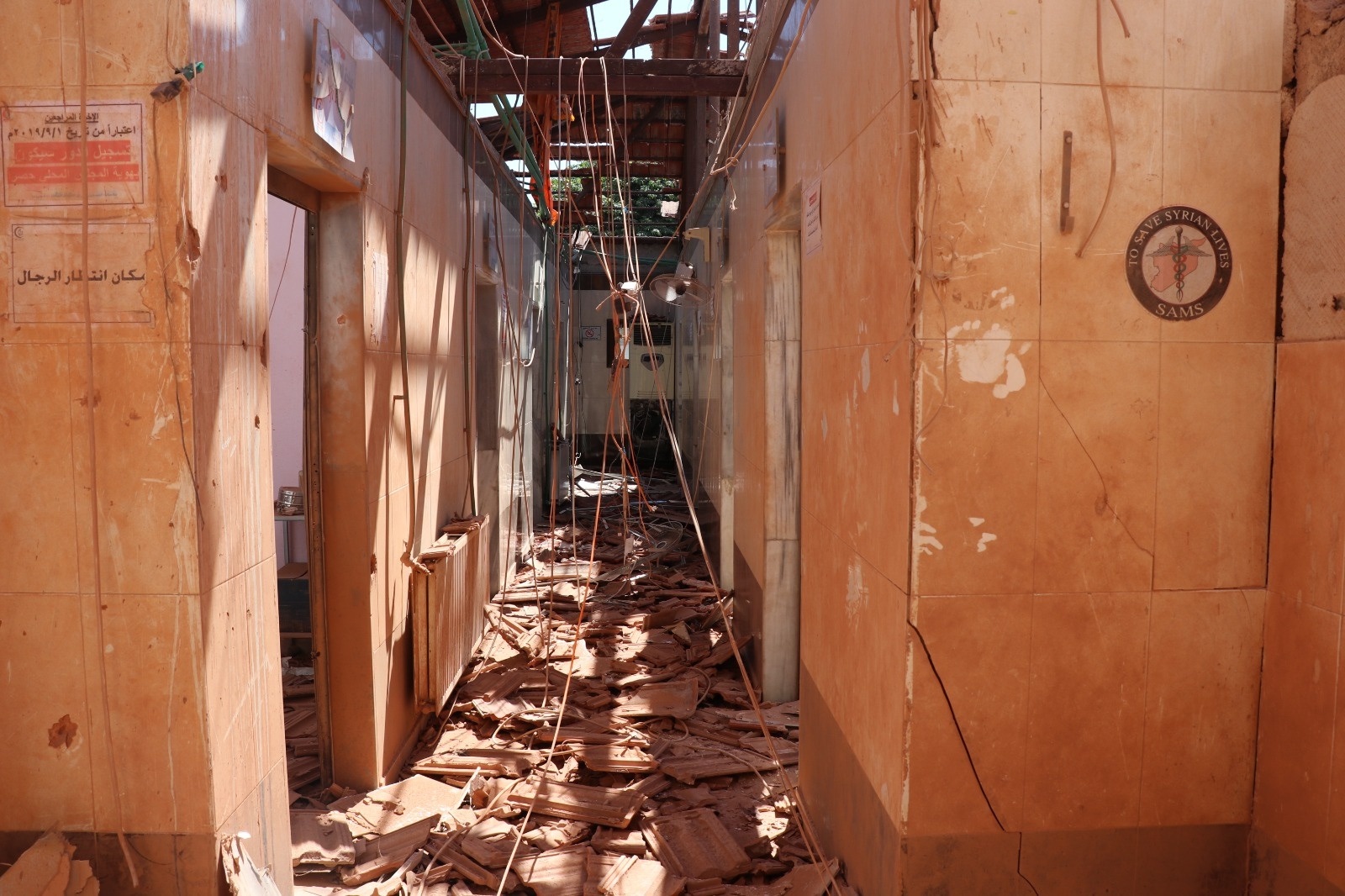 An image of damage to Al-Shifaa hospital following airstrikes on Afrin on June 12, 2021. (Image posted by Syrian Civil Defense)