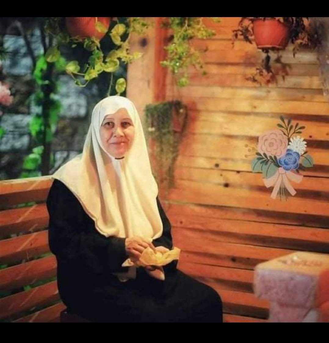 hananalrefi