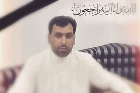 Mayzar al Shawish, killed in an alleged Russian strike on Ma'adan, Feb 1st 9via Raqqa is Being Slaughtered Silently)