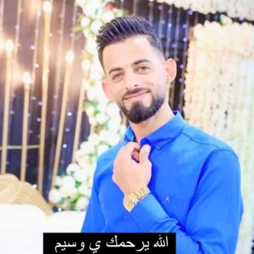 Source: Murad Waleed