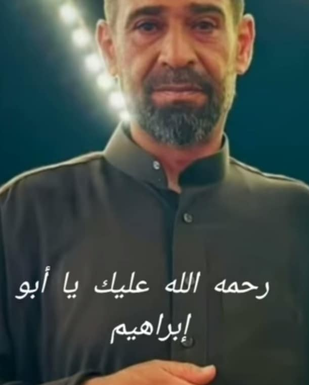 Source: Mohammed Jmail