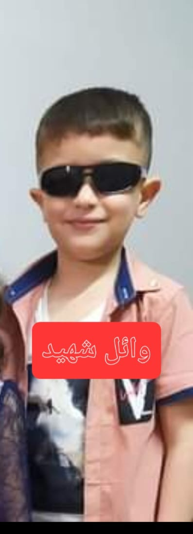 Source: Abu mosaab
