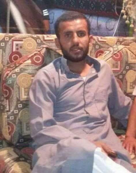 Ahmad Fahid al Kajia (via Euphrates Post)