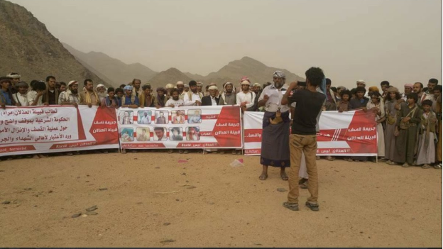 On May 26th 2017, members of the Al-Adhal tribe protested against the US raid, with the Arabic hashtag "Al-Adhal are not al Qaeda" (@Dr_E_Kendall, May 26th 2017)