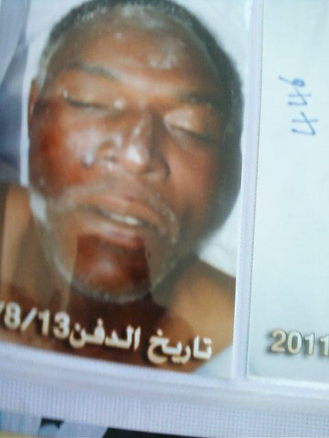 Jumaa Salihin Ali
