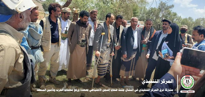 Source: @mineaction_ye