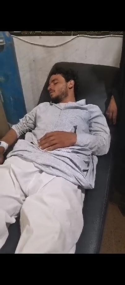 A civilian injured by a bullet during clashes in the town of Gharanij on August 29, 2023. (Image posted by Alsaityat via Facebook)