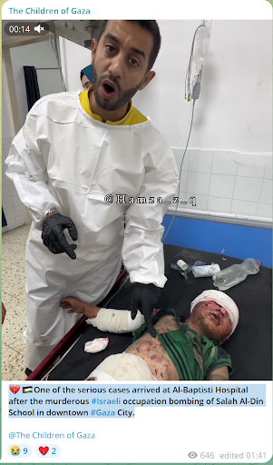 Source: The Children of Gaza via Telegram