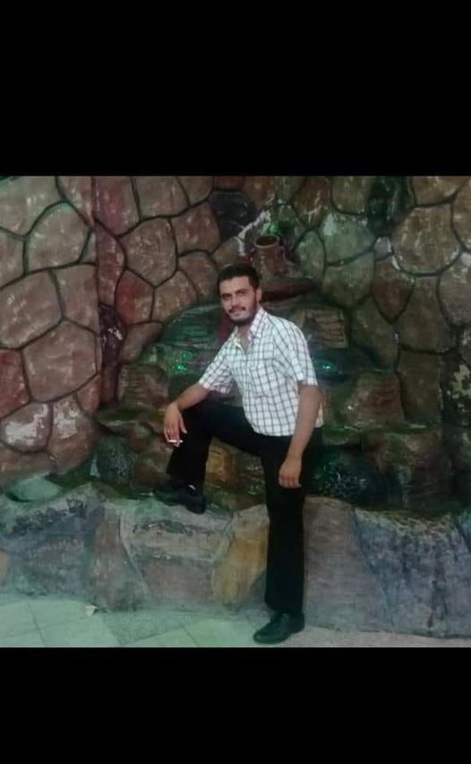 Muhammad Osama Mamdouh