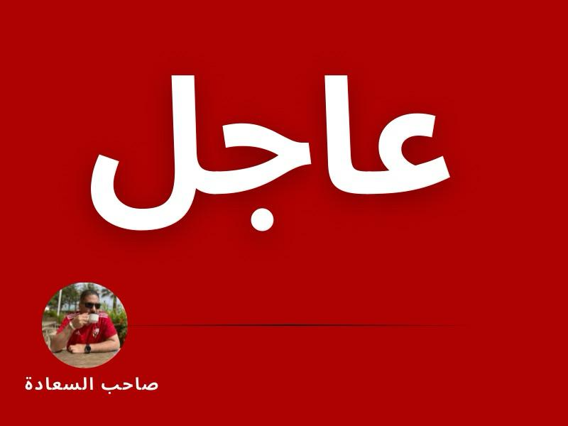 Khabr_news1