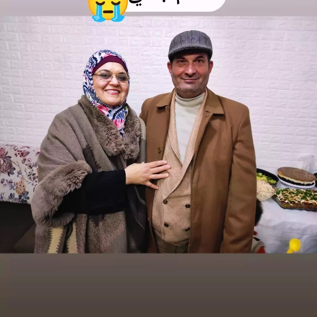 Source: Nada M Shurrab