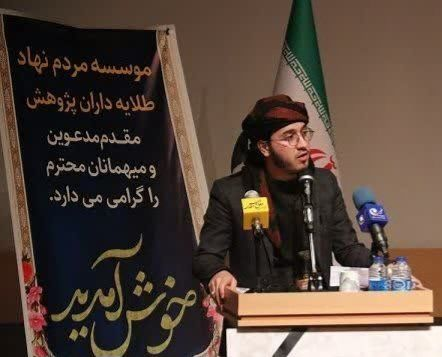 Jalal Saleh Al-Suhaili
