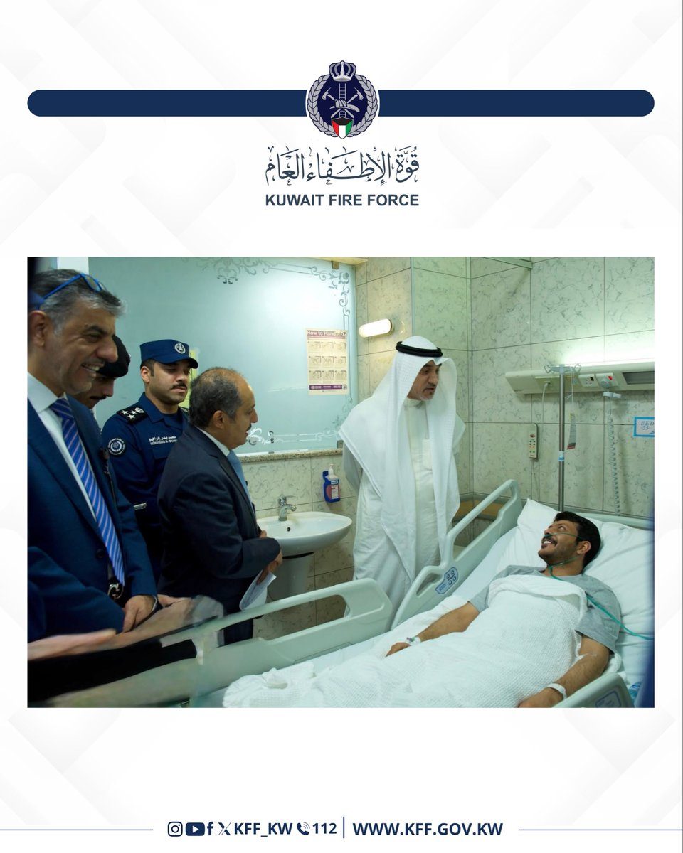 kff_kw