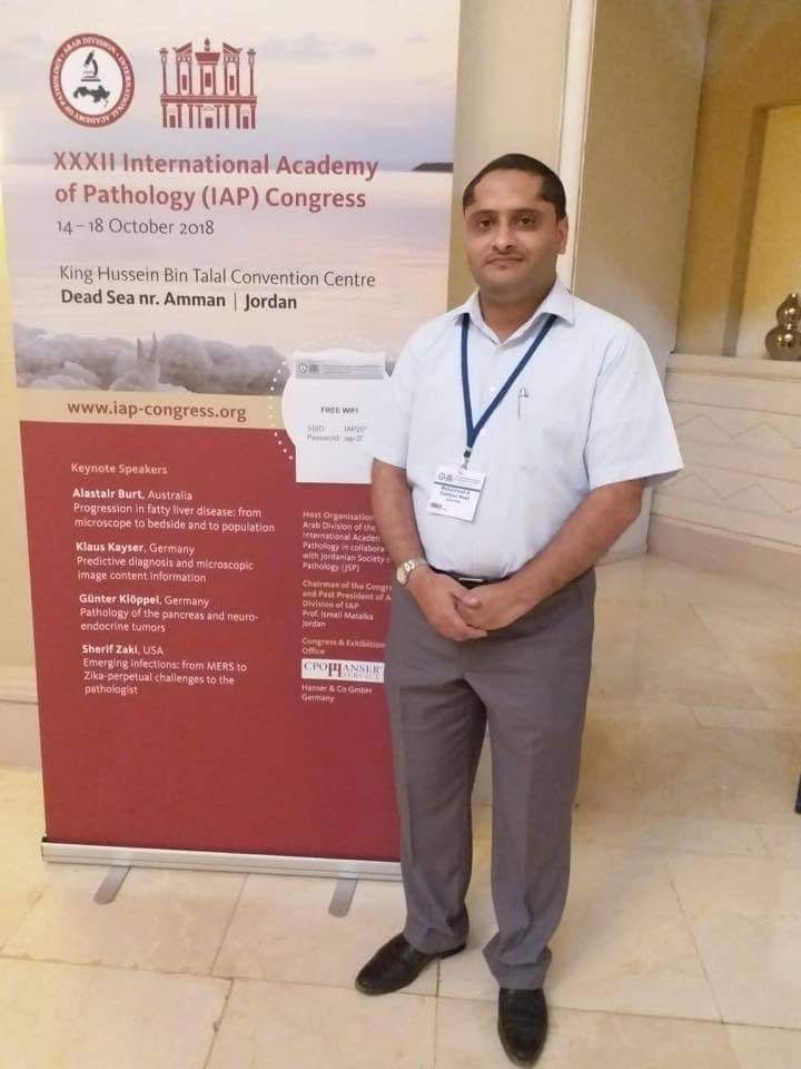 Rami Jehad Hamad