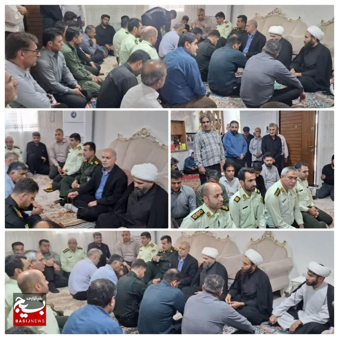 خبرگزاری بسیج