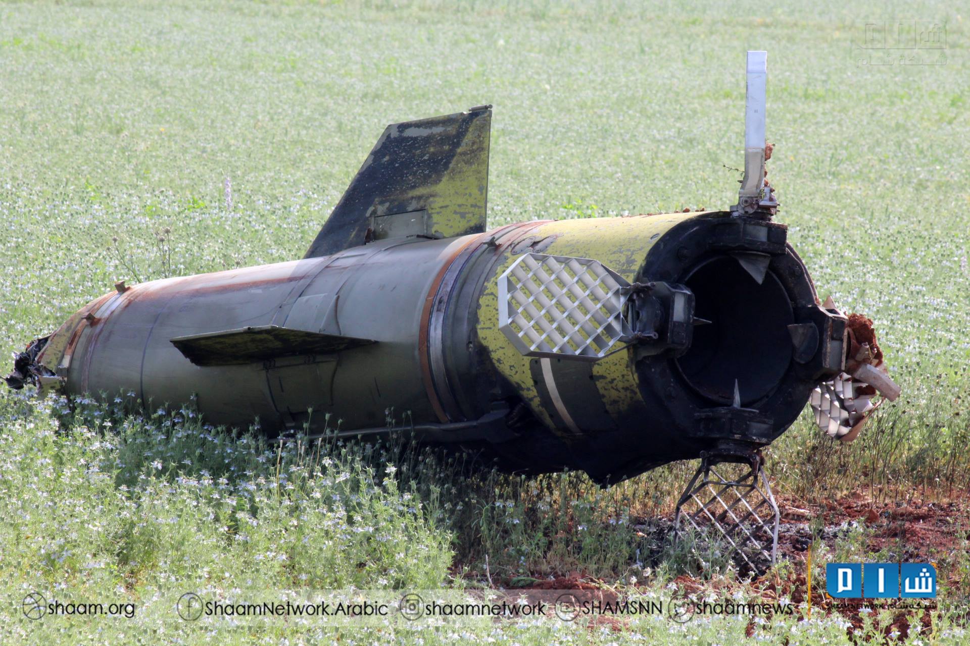 A ballistic missiles carrying cluster bombs, allegedly fired by Russia on the Civil Defense Center in Atarib on April 26th (via SNN)