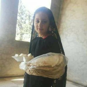 Fatima Mohammad al Hamada (via Syrian Network)