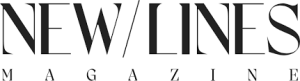 Newlines magazine logo